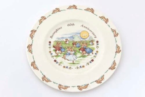 60th Anniversary Bunnykins plate