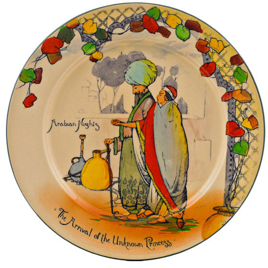 Arabian Nights Plate