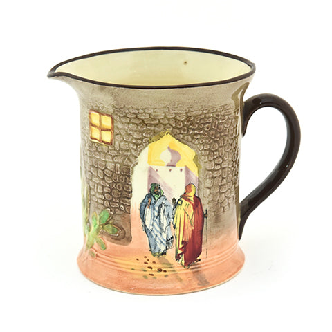 Arabian Pitcher