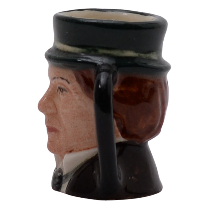 David Copperfield tiny jug D6680