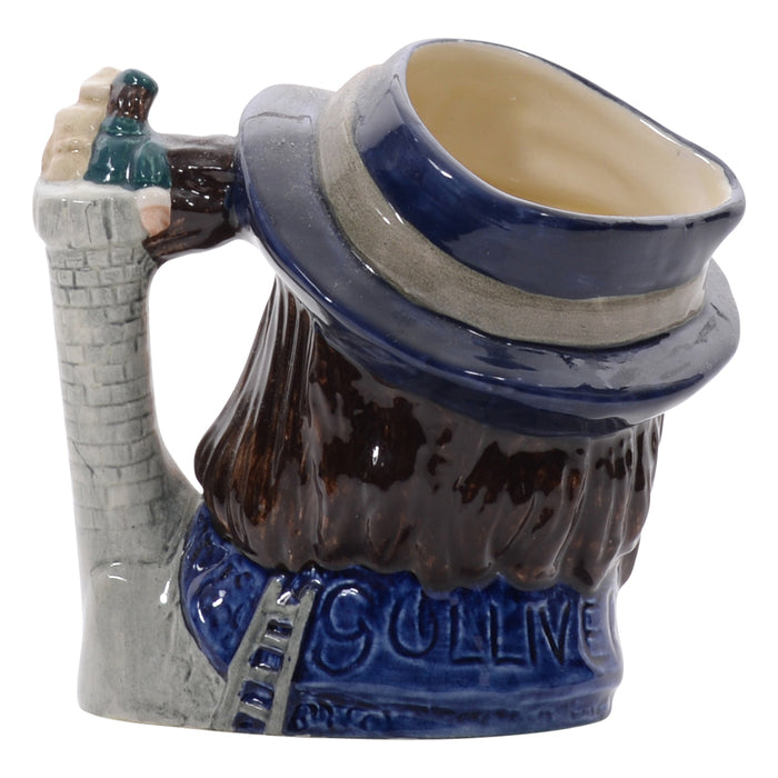 Gulliver Small D6563