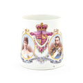 King George V Commemorative Mug