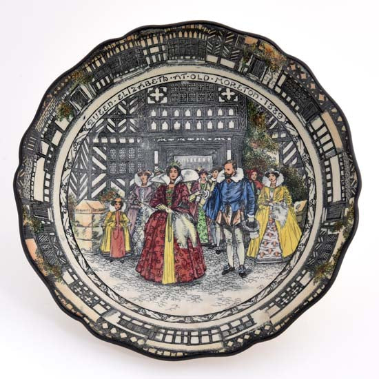Old Moreton Hall Bowl
