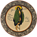 Proverbs Plate
