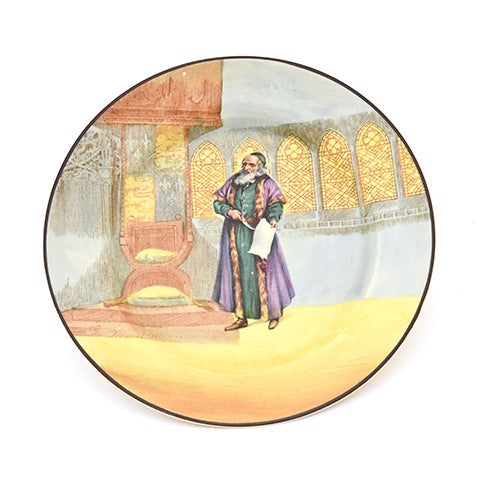 Shylock Plate