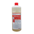 TORWOL® S