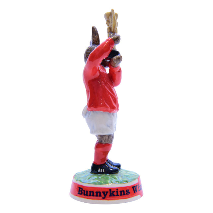 Winner's Trophy
